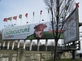 農業博開催宣伝